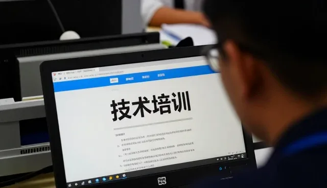 上海修云鹏信息技术有限公司分享技术发展新观点