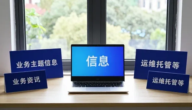 技术培训在业务发展趋势中的性能表现与适用场景